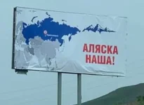 alyaska1.webp