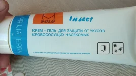 1657358802999.webp