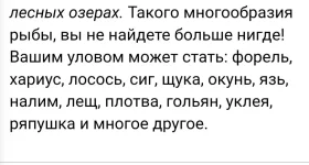 Screenshot_20220711-213641_Chrome.webp