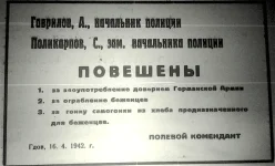 1658502321129.webp