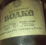 1658502431569.webp
