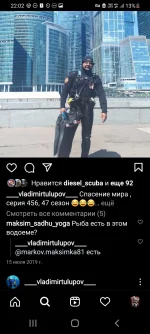 Screenshot_20220722-220255_Instagram.webp