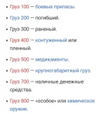 Screenshot_20220723-000230_Chrome.webp