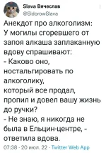 IMG_20220723_102424_961.webp