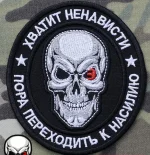 uscp3g0xx1c24q6v1tw4kqojappl2ikf.jpg
