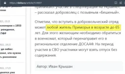 17017544.webp