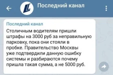 1611163666_15102957.webp
