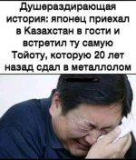 17024438.webp