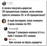 17024884.webp