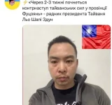 17029977.webp