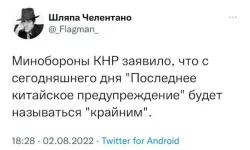 2343963.webp