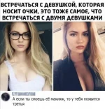 1659544651_kommentarii-dlja-horoshego-nastroenija-21.webp