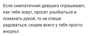17041314.webp