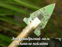 17043307.webp