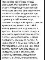 FB_IMG_1659863833197.webp