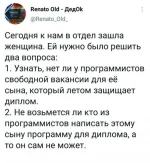 17047457.webp