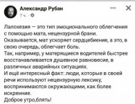 17047603.webp