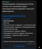 17051505.webp