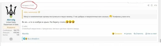 1660062136390.webp