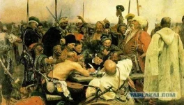 письмо.webp