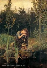 аленушка.webp