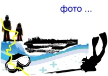 новый-11.webp