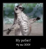 www.naprikole.rus3img_28884756_15183_0.webp