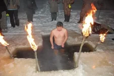12130349.webp