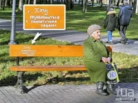 570576.webp