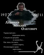 Финальный (1) СО.webp