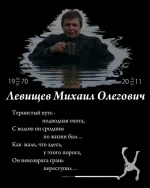 Финальный СО.webp