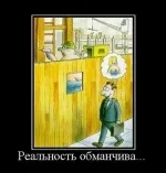 sm_prikolnie_kartinki_076.webp