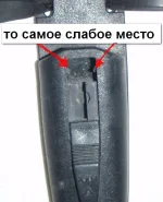 самодельщикам (1).webp
