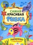 СК.jpg