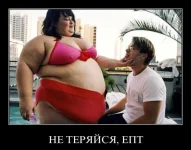 не теряйся.webp