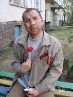 охота на же.webp