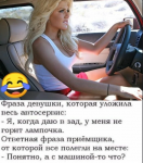 izobrazhenie-2022-08-10-201831143.png