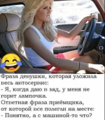 izobrazhenie-2022-08-10-201831143.webp
