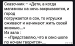 izobrazhenie-2022-08-10-195253121.png
