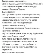 izobrazhenie-2022-08-01-210317990.png.jpeg_result (1).webp