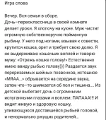 izobrazhenie-2022-07-29-224602383.webp