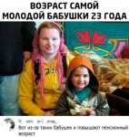 2xf4O1_YRrNgfugA7rqiUCFPptOkalkEUr3kE3X4rVyu54ziKmQgnYV97otWBWkGBVXBM5HGe8igAXhMbBCC8Z0S7mNMnl...jpg