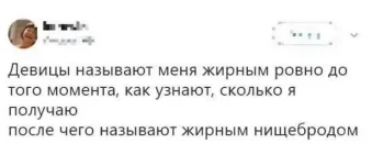 17064174.webp