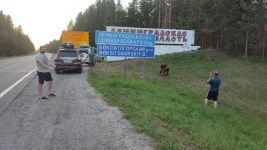 IMG-20220813-WA0007.webp