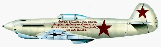 h-6442.webp