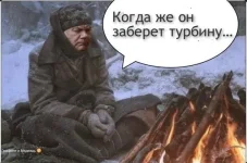 5439722_original.webp