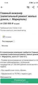 17076169.webp