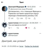 17085238.webp