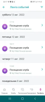 Screenshot_20220819-221738_MyFitlab.webp