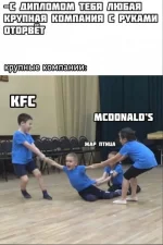 1635740628_pressa_tv_mem-15.webp